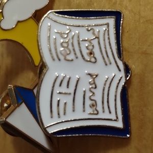 3"I read banned books" pin bundle